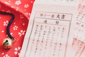 占いに科学的根拠はある？